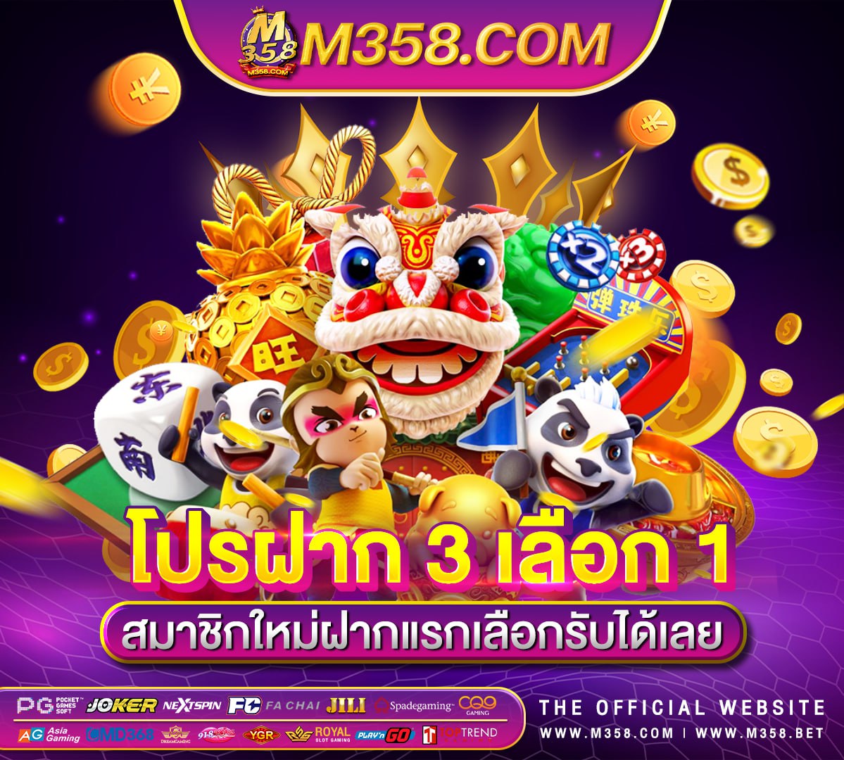 slot joker หน้า เว็บ slotxo ซอมบี้